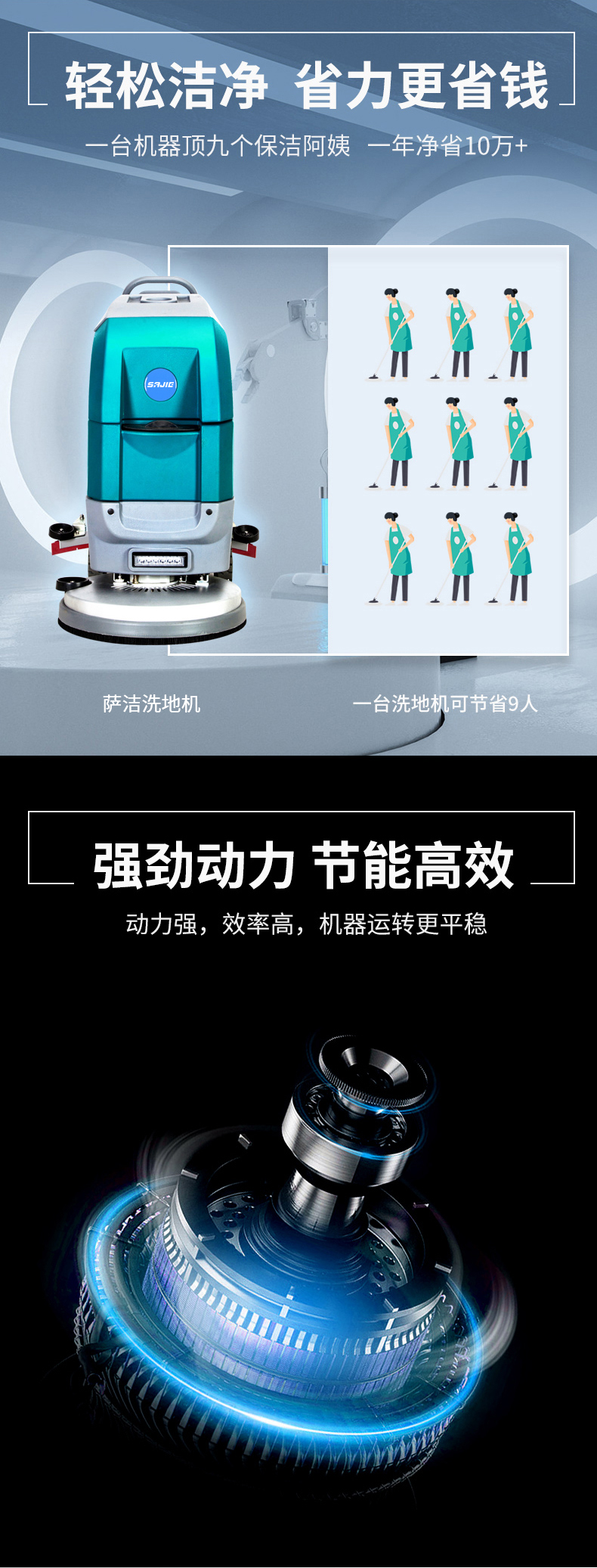 详情页_03