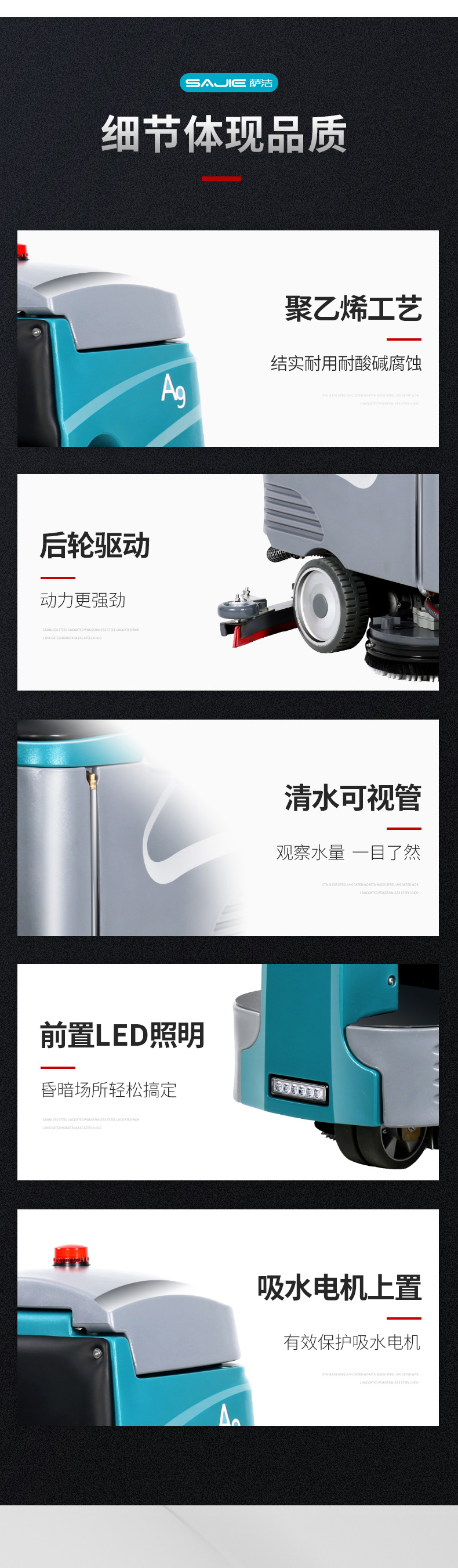 详情页_08