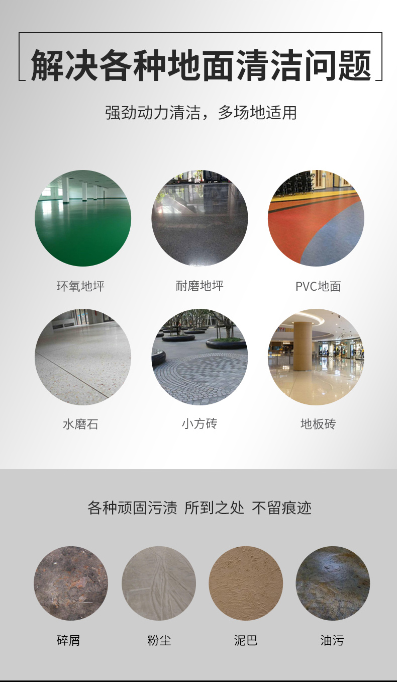详情页_04