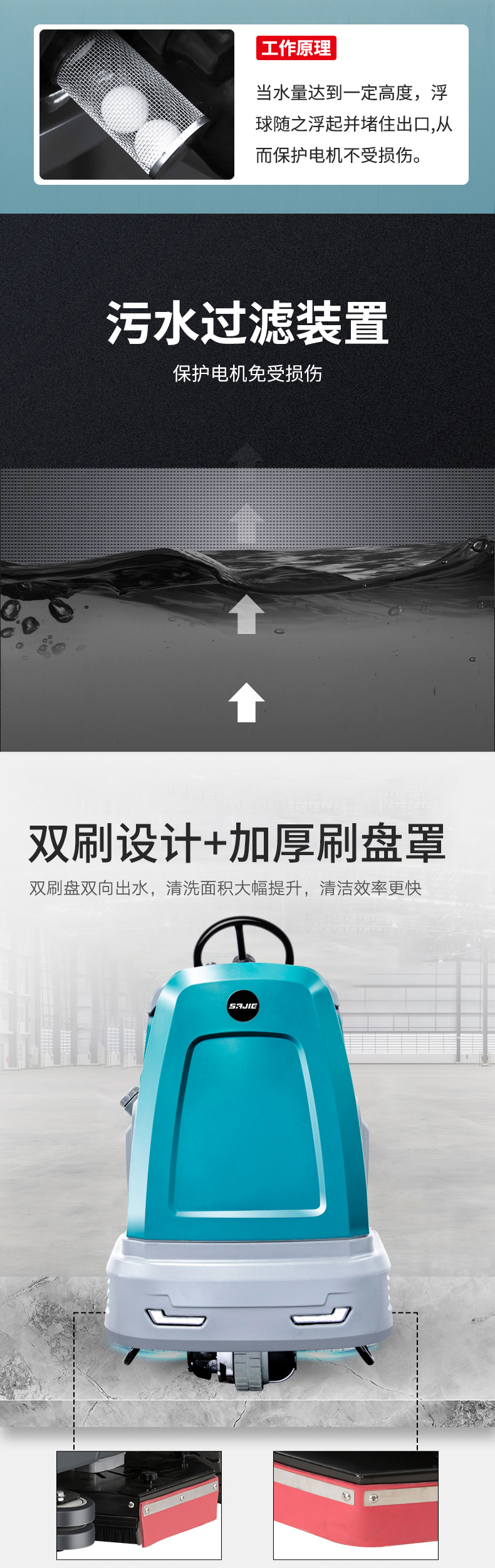 A12详情页_04